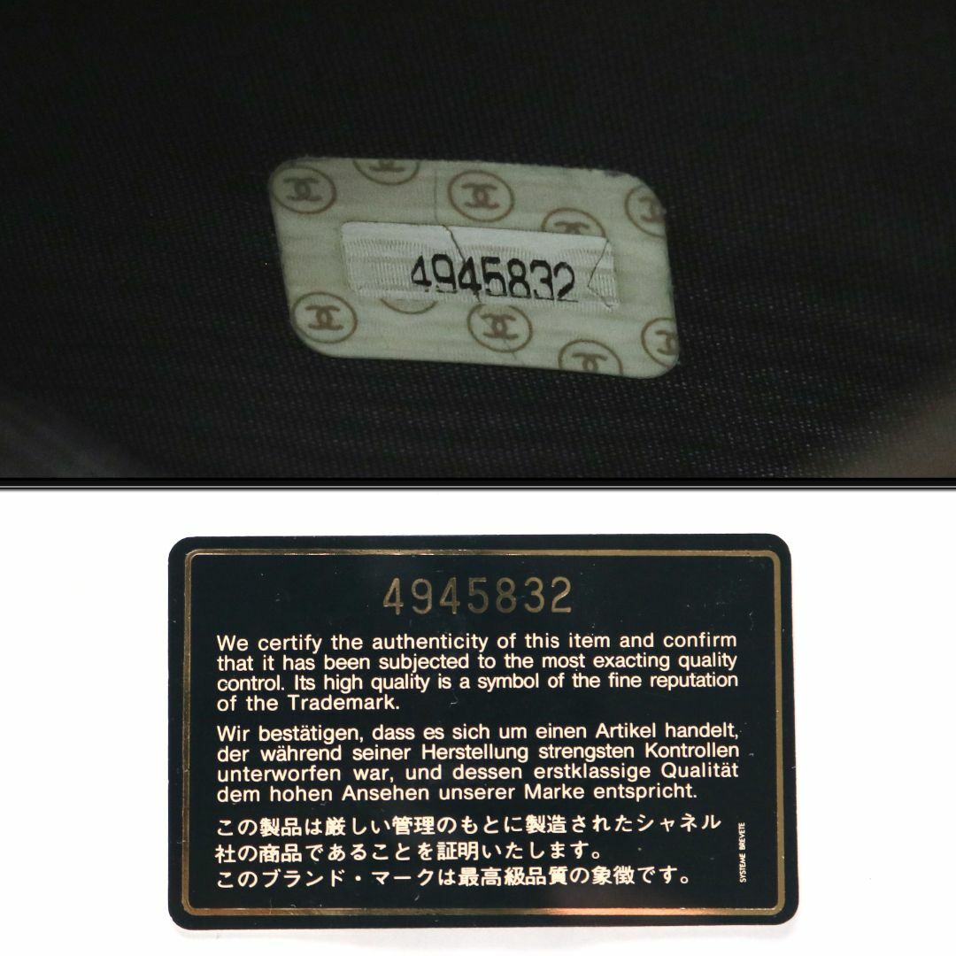 CHANEL - 【ヴィンテージ】◇シャネル◇ ココマーク / ブラック CHANEL - 【ヴィンテージ】◇シャネル◇ ココマーク / ブラック