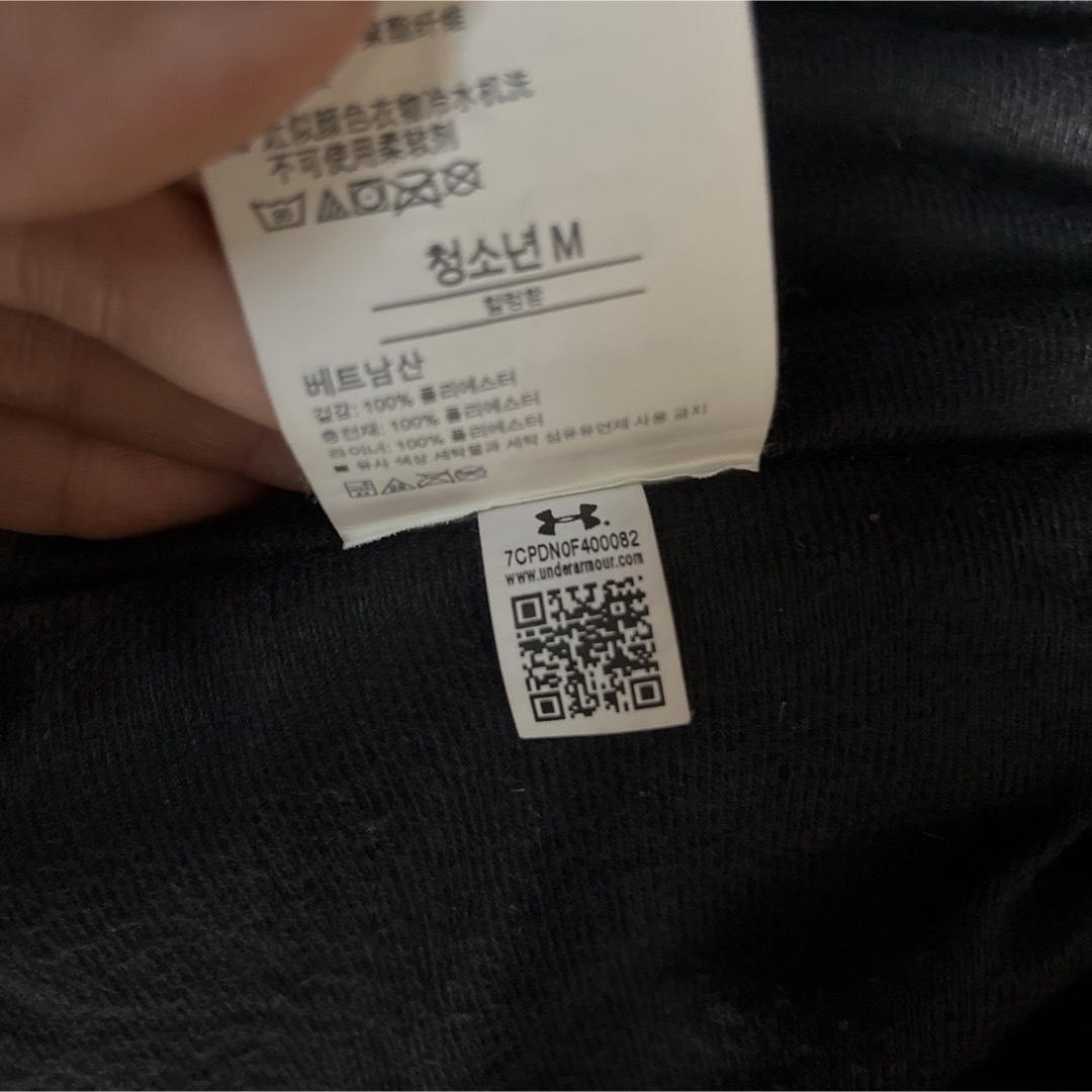 UNDER ARMOUR(アンダーアーマー)の美品　アンダーアーマー ベンチコート 135〜145 キッズ/ベビー/マタニティのキッズ服男の子用(90cm~)(コート)の商品写真