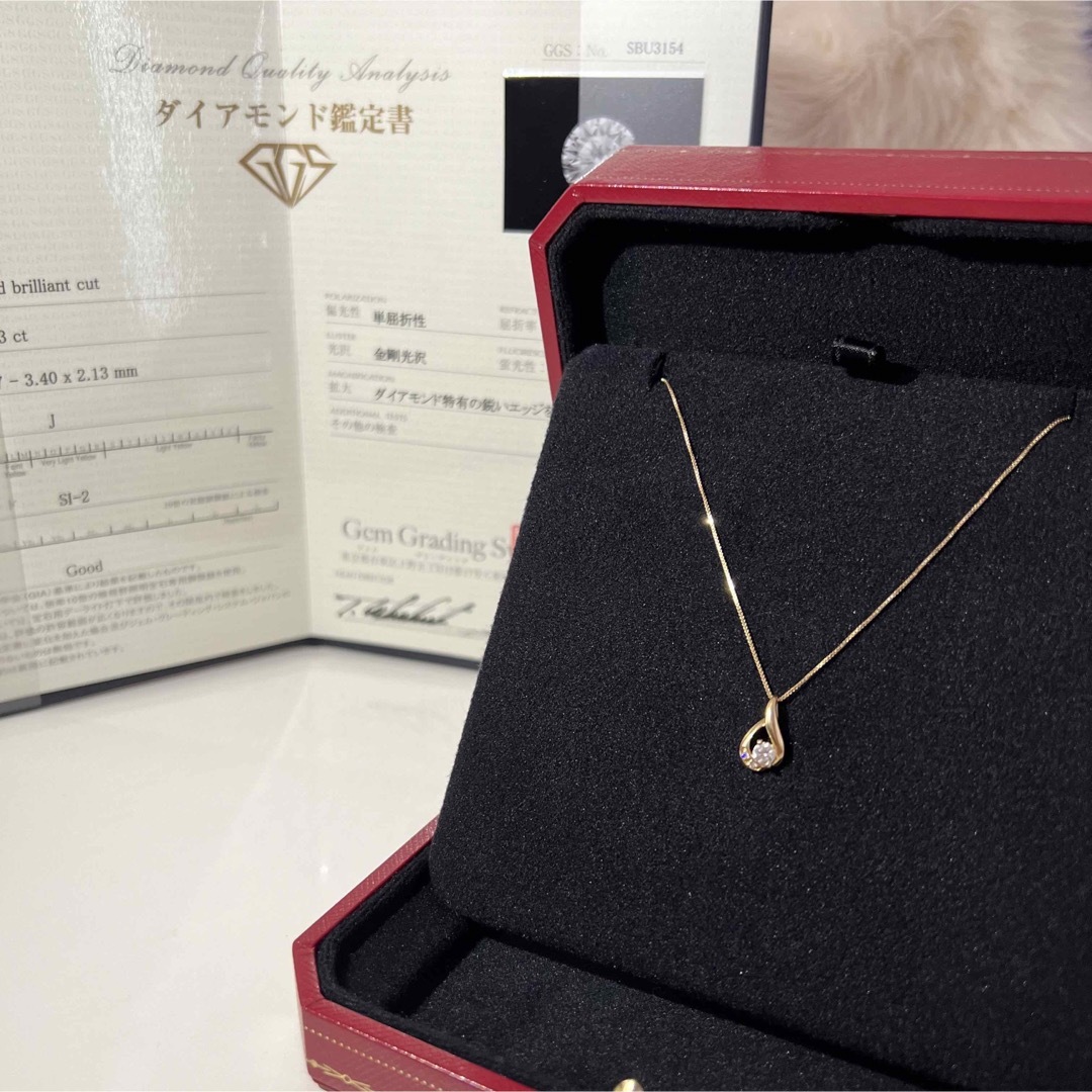 JEWELRY TSUTSUMI(ジュエリーツツミ)のJEWELRY TSUTSUMI ダイヤネックレス レディースのアクセサリー(ネックレス)の商品写真