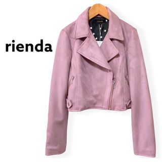 リエンダ(rienda)の新品 rienda リエンダ フェイクスウェード ライダースジャケット Sサイズ(ライダースジャケット)