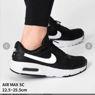 ナイキ(NIKE)のNIKEスニーカー　23.0㎝(スニーカー)