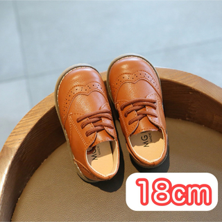 ✨大人気✨月末セール✨ 18cm キッズ 紐靴 フォーマル レザー 風 韓国(ローファー)