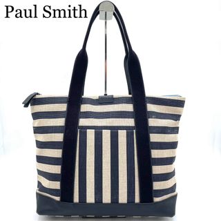 ポールスミス PAUL SMITH カラードチップキャンバス トートバッグ ライ