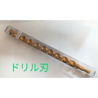 【Knickerbocker】ドリル刃　ポール用アルペンスキー用32mm(その他)