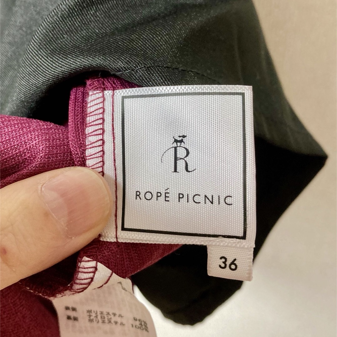 Rope' Picnic(ロペピクニック)の★used美品★ロペピクニック 膝丈スカート 秋冬物 サイズ36(S) レディースのスカート(ひざ丈スカート)の商品写真