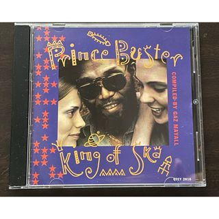 プリンス・バスターPrince Buster / King of Ska(ワールドミュージック)