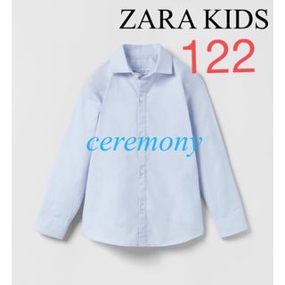 ザラキッズ 子供 ブラウス(男の子)の通販 400点以上 | ZARA KIDSの