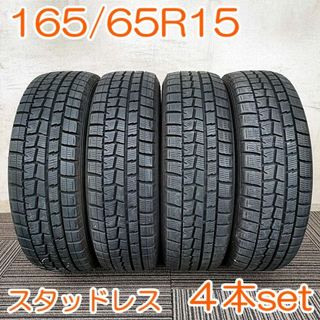 ダンロップ(DUNLOP)のDUNLOP 165/65R15 81Q WINTERMAXX 4本 YW344(タイヤ)