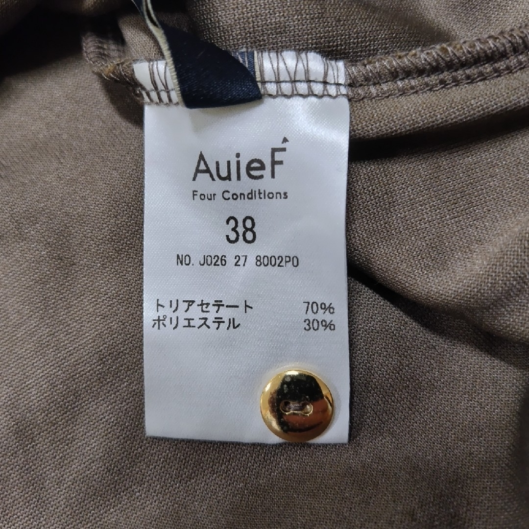 AuieF(アウィーエフ)のGready Brilliant  AuieF ベロア調　半袖 レディースのトップス(Tシャツ(半袖/袖なし))の商品写真