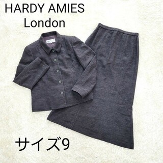 ハーディエイミス(HARDY AMIES)の【美品】ハーディエイミス 英国王室御用達　ロングスカート　セットアップ(スーツ)