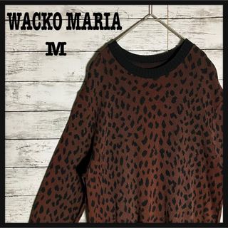 ワコマリア(WACKO MARIA)の【超人気デザイン】豹柄ニット☆人気アニマル柄　L相当　入手困難　豹柄(ニット/セーター)