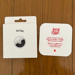 apple AirTag 辰　2個　新品未開封