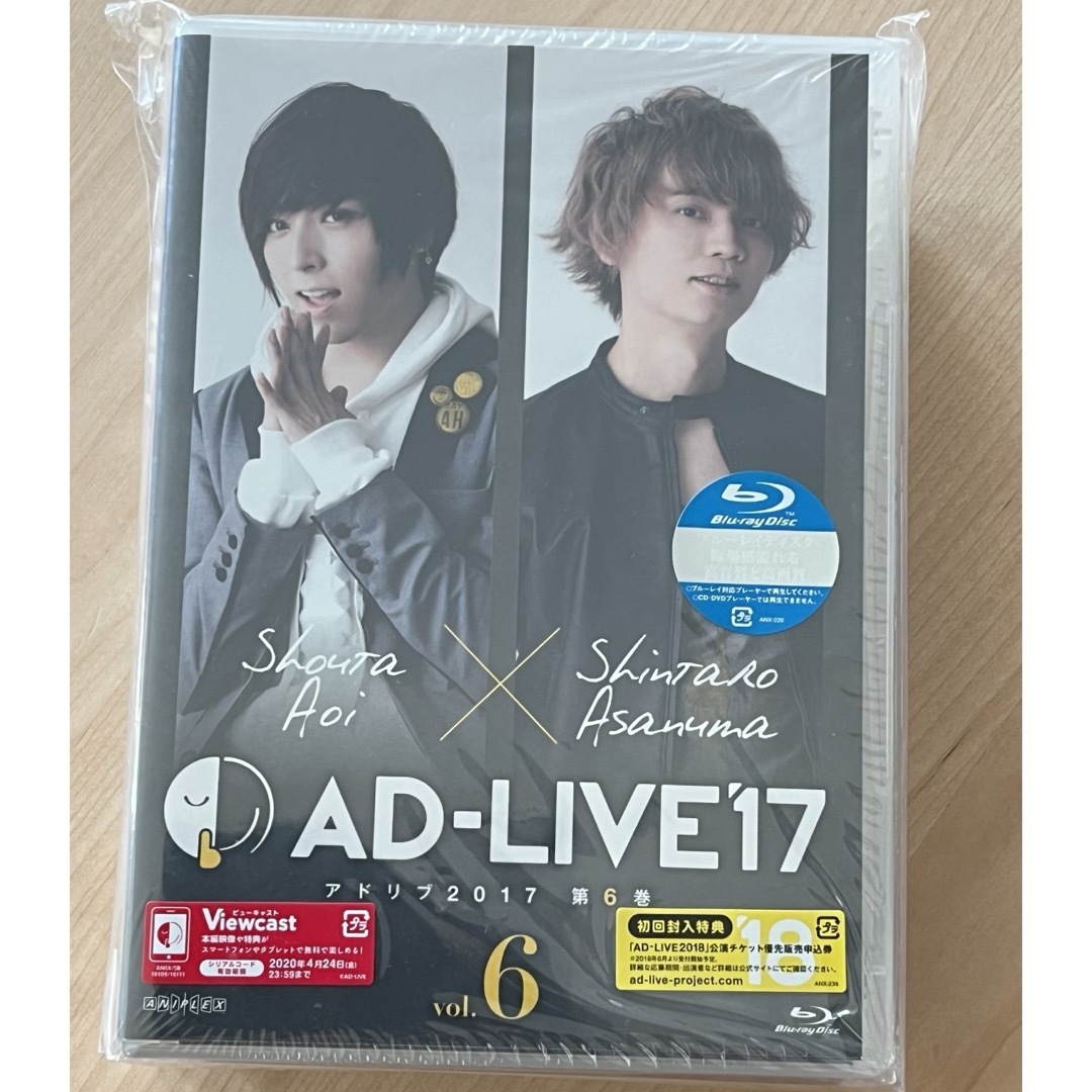 『AD-LIVE 2017 第6巻』 エンタメ/ホビーのDVD/ブルーレイ(お笑い/バラエティ)の商品写真