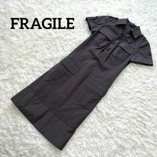 フラジール(FRAGILE)のFRAGILE フラジール　ワンピース　36 ロング　半袖　襟　無地(ひざ丈ワンピース)