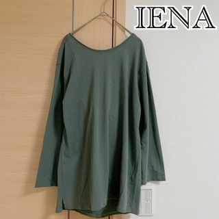 イエナ(IENA)のイエナ　長袖カットソー　リボン　トップス(Tシャツ(長袖/七分))