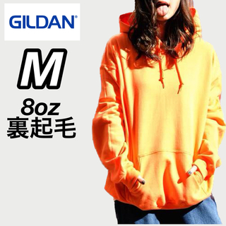 ギルタン(GILDAN)の新品 ギルダン 8oz  無地 プルオーバー パーカー 裏起毛 オレンジ M(パーカー)