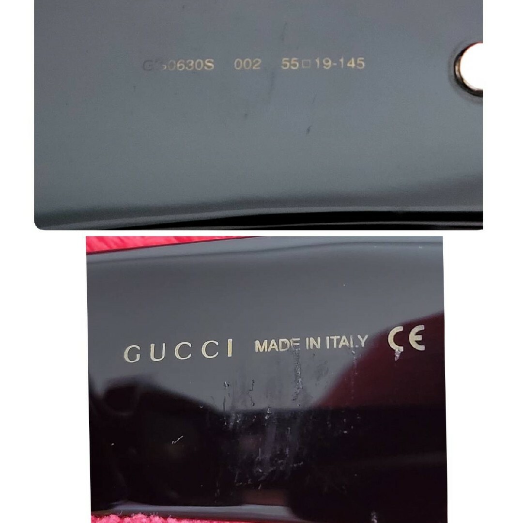 Gucci(グッチ)の希少☆名作　入手困難　グッチ　スクエア　サングラス　カニエ着用モデル メンズのファッション小物(手帳)の商品写真