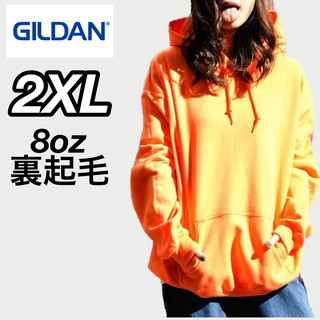 ギルタン(GILDAN)の新品 ギルダン 8oz  無地 プルオーバー パーカー 裏起毛 オレンジ 2XL(パーカー)