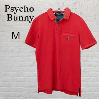 サイコバニー(Psycho Bunny)のPsycho Bunny　サイコバニー 　半袖　ポロシャツ　赤M(ウエア)