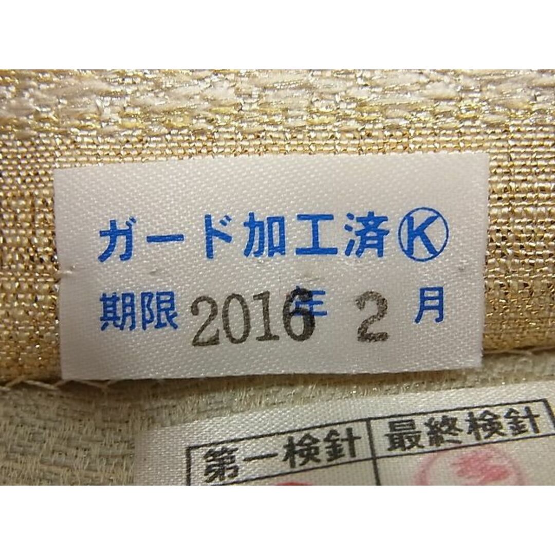 平和屋1■極上　六通太鼓柄袋帯　世界遺産　マチュピチュ　作家物　綴れ　手描き　金糸　逸品4s087