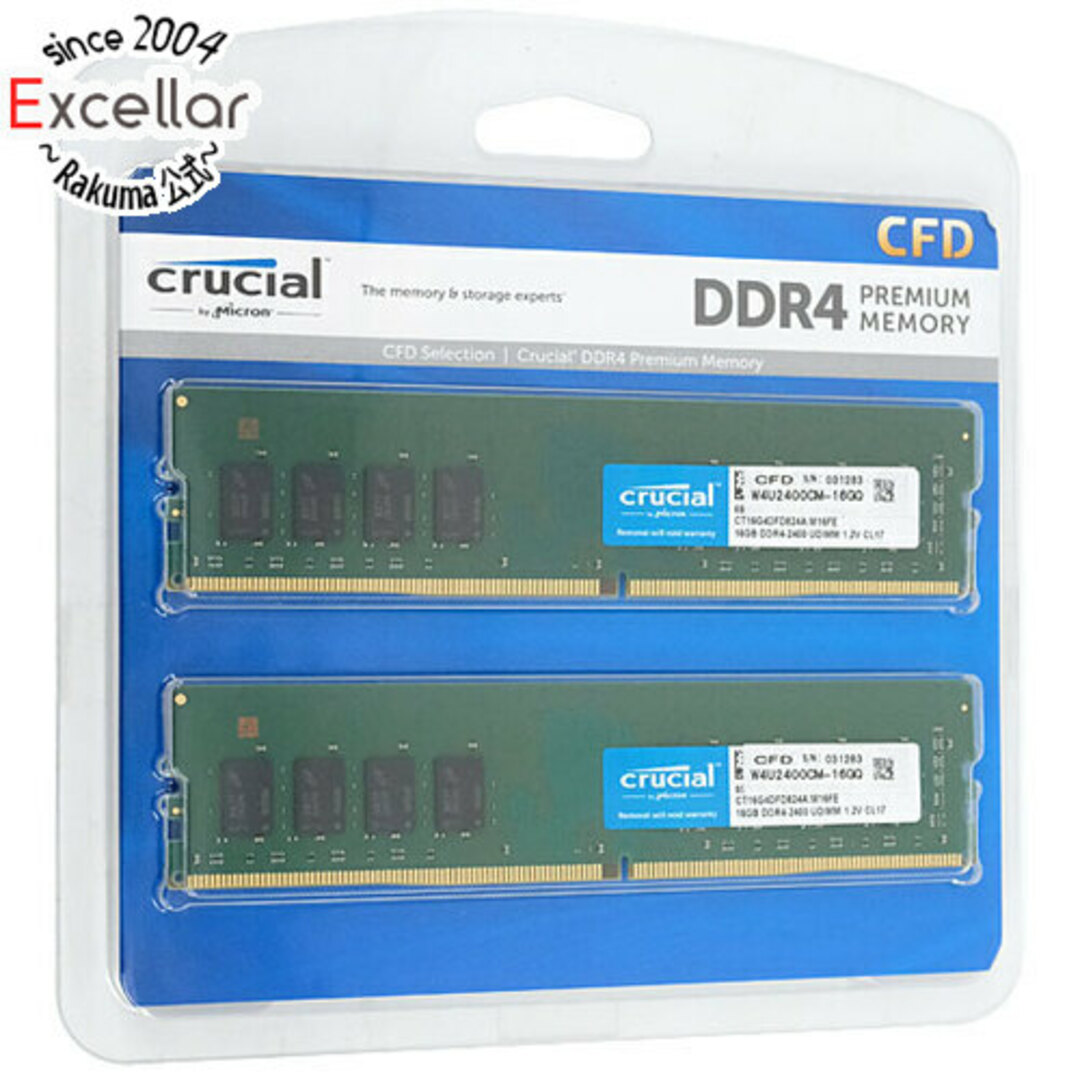 crucial(クルーシャル)のcrucial　CFD Selection W4U2400CM-16GQ　DDR4 PC4-19200 16GB 2枚組 スマホ/家電/カメラのPC/タブレット(PCパーツ)の商品写真