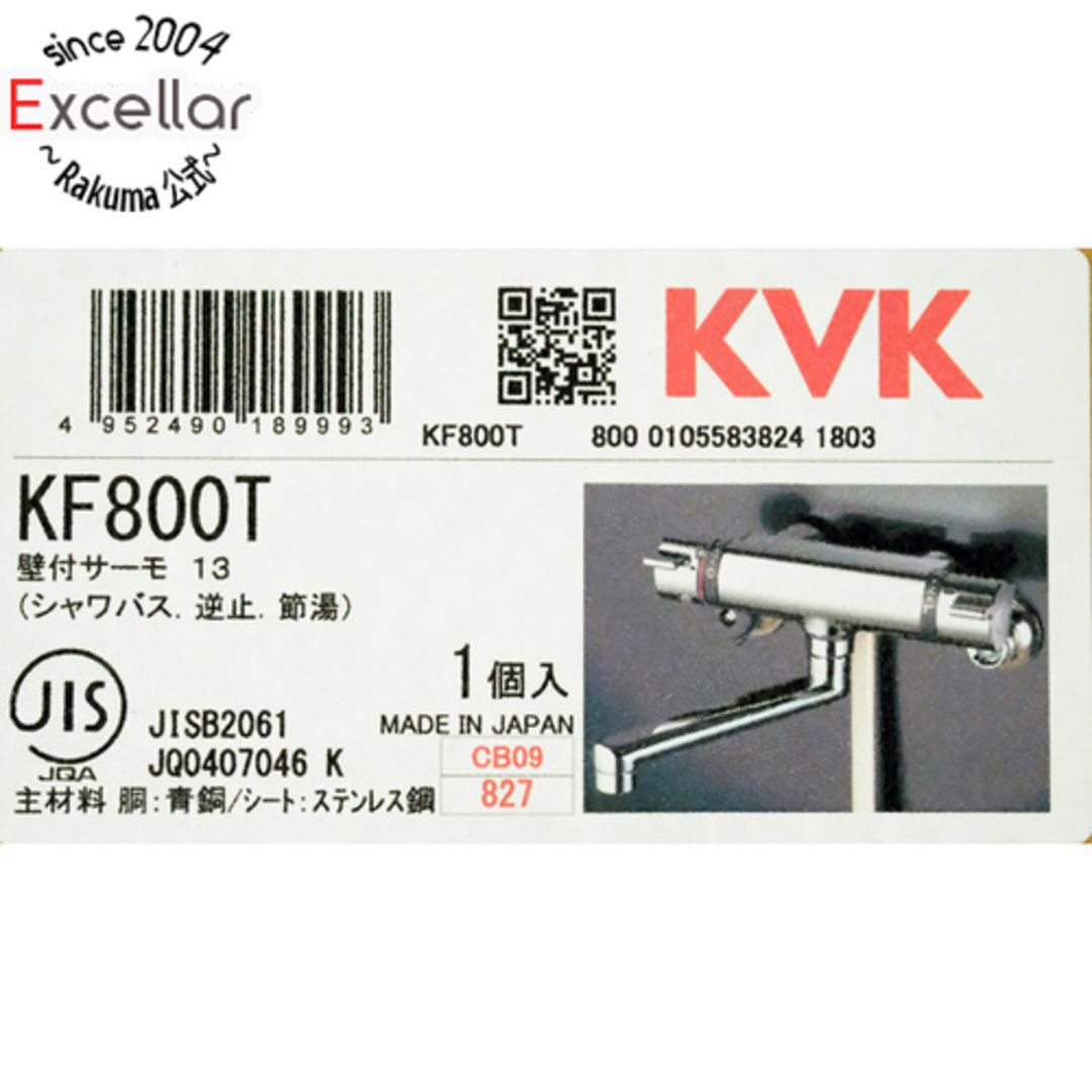 KVK サーモスタット式シャワー KF800Tの通販 by エクセラー|ラクマ KVK サーモスタット式シャワー KF800Tの通販 by エクセラー|ラクマ