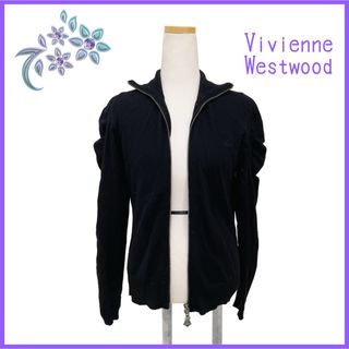 ヴィヴィアンウエストウッド(Vivienne Westwood)の【Vivienne Westwood】ジップアップ カーディガン ブラック M(カーディガン)