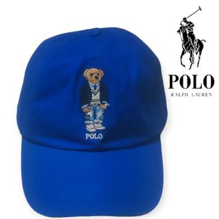 ポロラルフローレン(POLO RALPH LAUREN)の【新品未使用】ポロラルフローレン　POLO BEAR　ポロベア　キャップ　ブルー(キャップ)