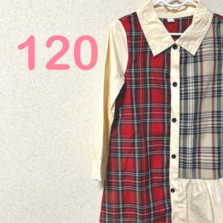 シーイン(SHEIN)のチェック柄　ワンピース　サイズ120 赤チェック(ワンピース)