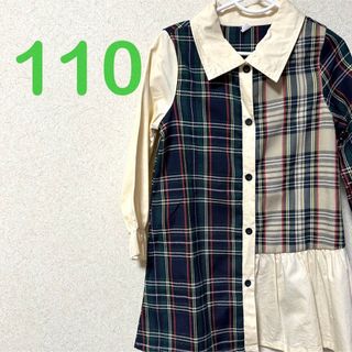 シーイン(SHEIN)のチェック柄　ワンピース　サイズ110 シャツワンピース(ワンピース)