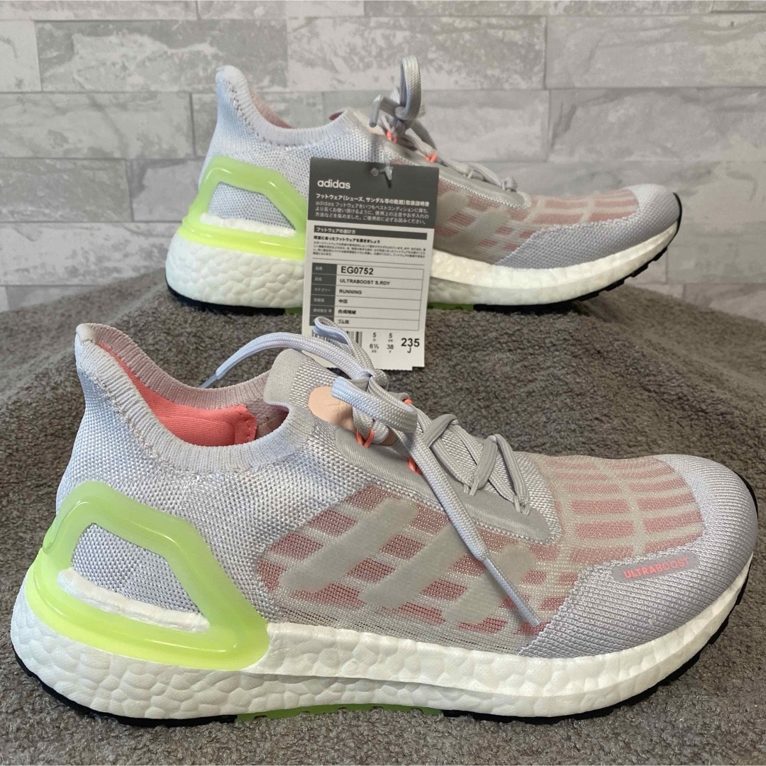 adidas(アディダス)の★希少レア★新品未使用★アディダス　ウルトラブーストSUMMER.RDY レディースの靴/シューズ(スニーカー)の商品写真