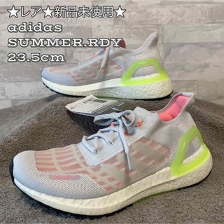 アディダス(adidas)の★希少レア★新品未使用★アディダス　ウルトラブーストSUMMER.RDY(スニーカー)