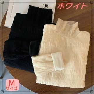 レース　裏起毛トップス　M　ホワイト　柔らか　伸縮　上品　かわいい　防寒(Tシャツ(長袖/七分))