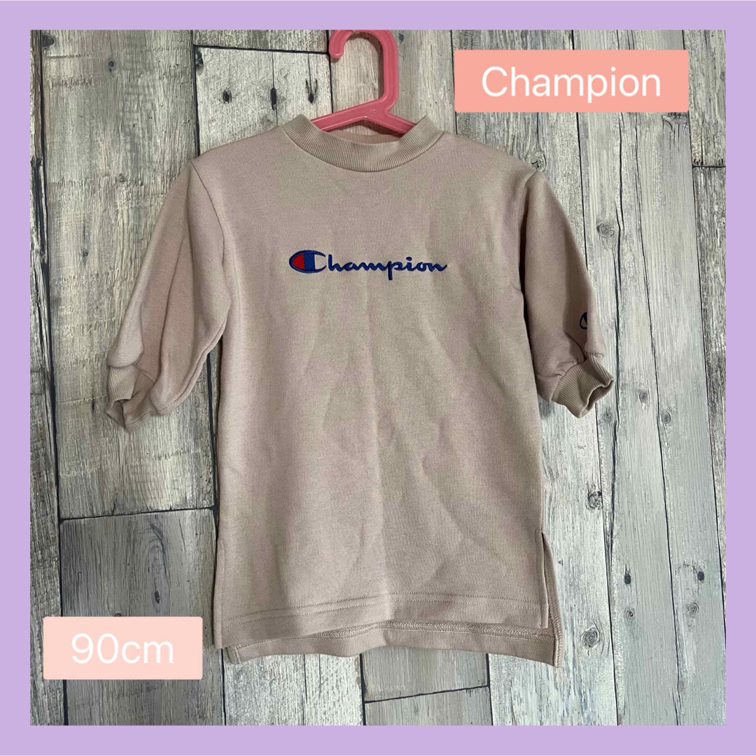 Champion(チャンピオン)のChampion チャンピオン スウェットワンピース 90cm キッズ/ベビー/マタニティのキッズ服女の子用(90cm~)(ワンピース)の商品写真