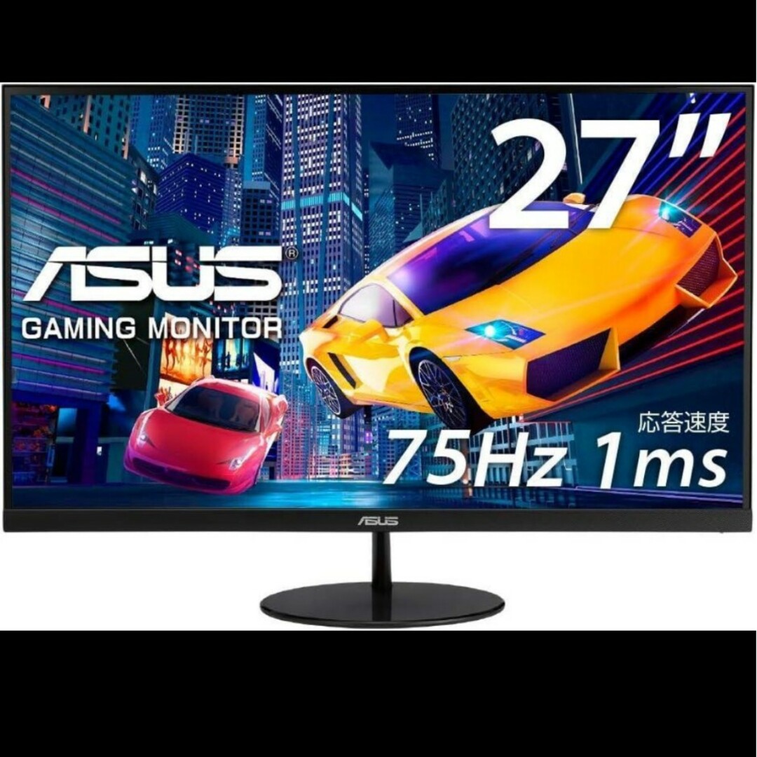 ASUS 27インチ フレームレス ゲーミングモニター VL278H フルHD スマホ/家電/カメラのPC/タブレット(ディスプレイ)の商品写真