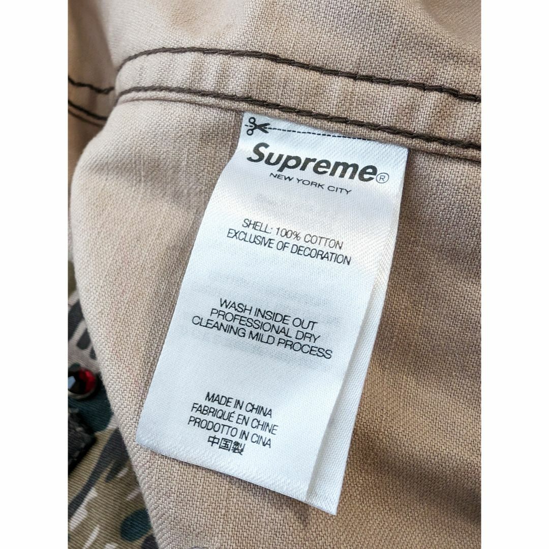 Supreme(シュプリーム)のSupreme UNDERCOVER BDU jacket M スタッズ メンズのジャケット/アウター(ミリタリージャケット)の商品写真