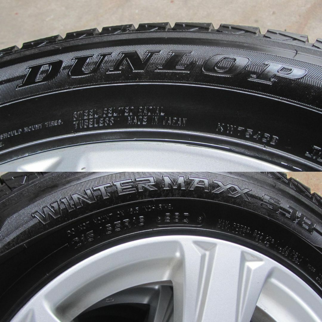 DUNLOP(ダンロップ)のトヨタ純正　アルファード　ヴェルファイア　215/65R16　スタッドレス 自動車/バイクの自動車(タイヤ・ホイールセット)の商品写真