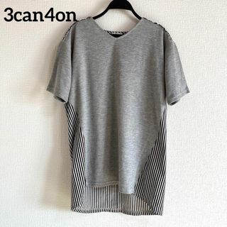 サンカンシオン(3can4on)の3can4on サンカンシオン　半袖　ストライプ　グレー　トップス　おしゃれ(Tシャツ(半袖/袖なし))