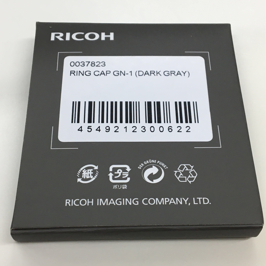 RICOH(リコー)のRICOH GR用リング GN-1 DG 完売品 ダークグレー スマホ/家電/カメラのカメラ(コンパクトデジタルカメラ)の商品写真