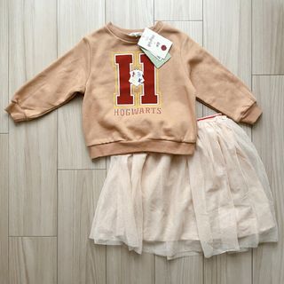 エイチアンドエム(H&M)のH&M100㎝ハリーポッター トップス&スカート 2アイテムセット(Tシャツ/カットソー)