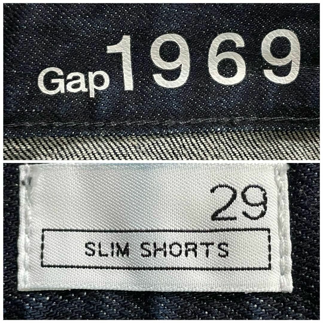 GAP(ギャップ)のGap ギャップ (29) コットン デニム ショートパンツ ネイビー 無地 レディースのパンツ(ショートパンツ)の商品写真