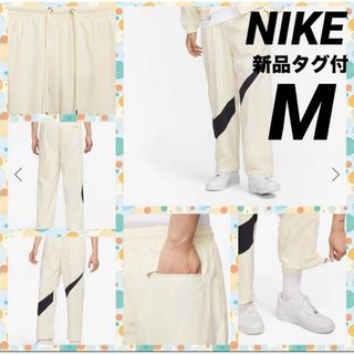 ナイキ(NIKE)の☆新品☆ ナイキ　ビッグスウッシュ ウーブンパンツ　撥水加工　Mサイズ　ホワイト(その他)