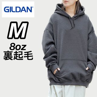 ギルタン(GILDAN)の新品 ギルダン 8oz  無地 プルオーバー パーカー 裏起毛 ダークヘザー M(パーカー)