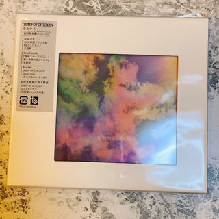 バンプオブチキン(BUMP OF CHICKEN)のなないろ　初回限定盤(ミュージック)