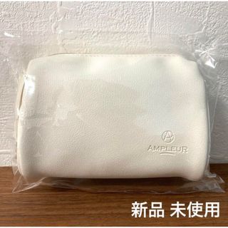 アンプルール(AMPLEUR)の新品  アンプルール ポーチ(ポーチ)