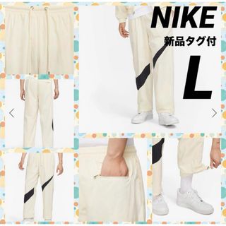 ナイキ(NIKE)の☆新品☆ ナイキ　ビッグスウッシュ ウーブンパンツ　撥水加工　Lサイズ　ホワイト(その他)