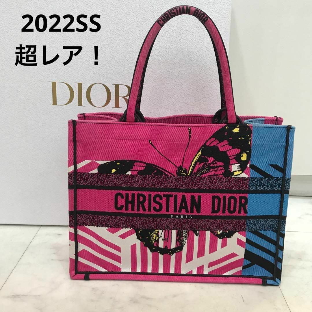 Christian Dior(クリスチャンディオール)の美品☆Christian Dior  ブックトート　ミディアム　ジャングルポップ レディースのバッグ(トートバッグ)の商品写真