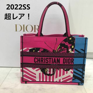 クリスチャンディオール(Christian Dior)の美品☆Christian Dior  ブックトート　ミディアム　ジャングルポップ(トートバッグ)