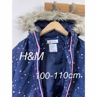 エイチアンドエム(H&M)のH&M スノーウェア　100-110cm(その他)