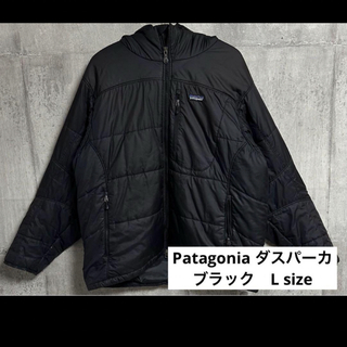 PATAGONIA パタゴニア DOWN SWEATER ジップアップナイロンライトダウンジャケット ブラック 84674705センチ身幅